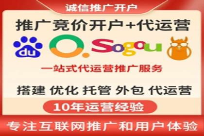 小红书信息流广告的投放效果提升：多维度案例解读